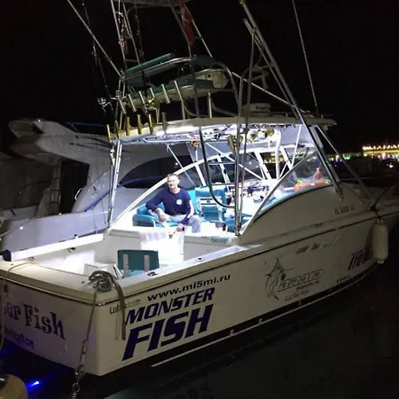 Professional Fishing Trip In *